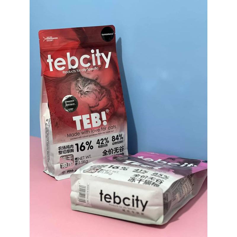 Hạt Teb City Mix Thịt Sấy Cho Mèo Mọi Lứa Tuổi