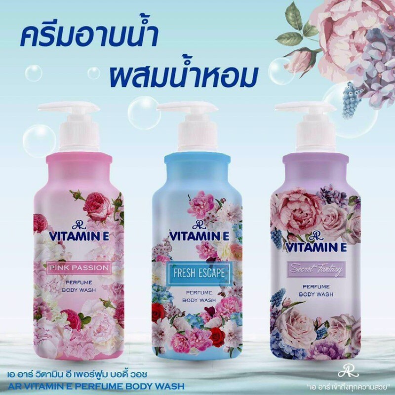 Sữa Tắm Dưỡng Ẩm Trắng Da Vitamin E Thailand
