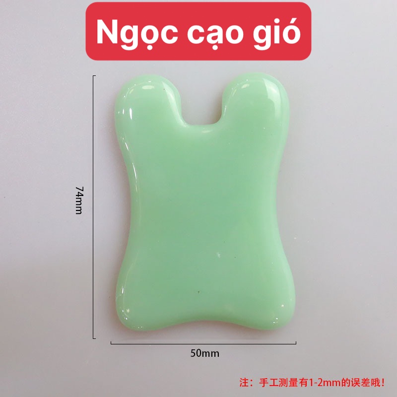 Ngọc cạo gió
