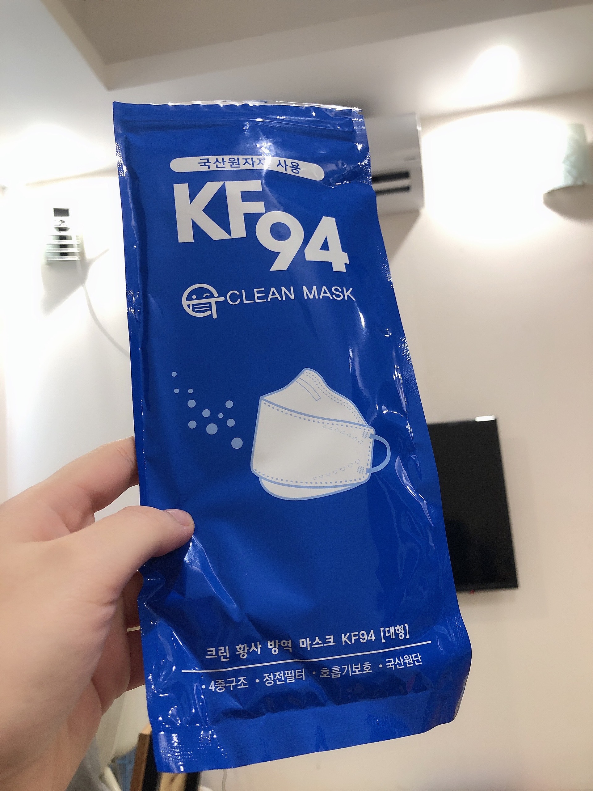 Khẩu trang KF94 Hàn Quốc