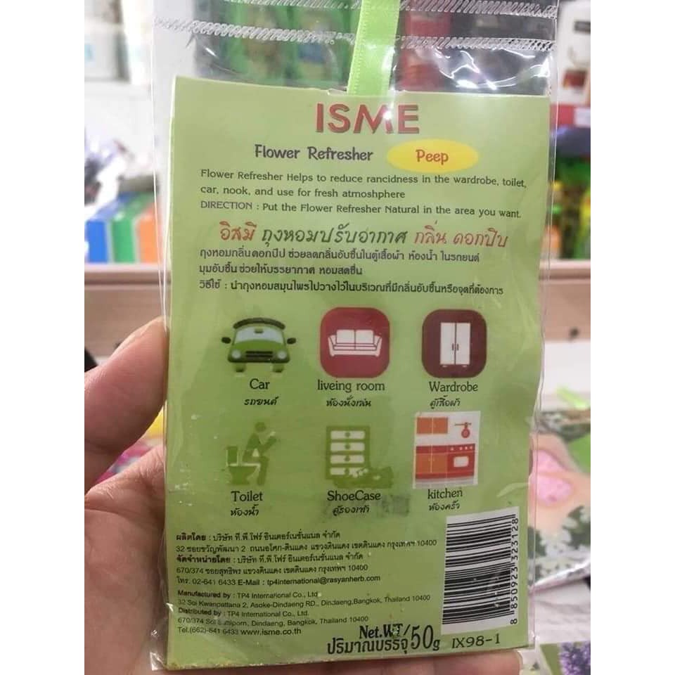 Túi Thơm Thái Lan Cao Cấp.