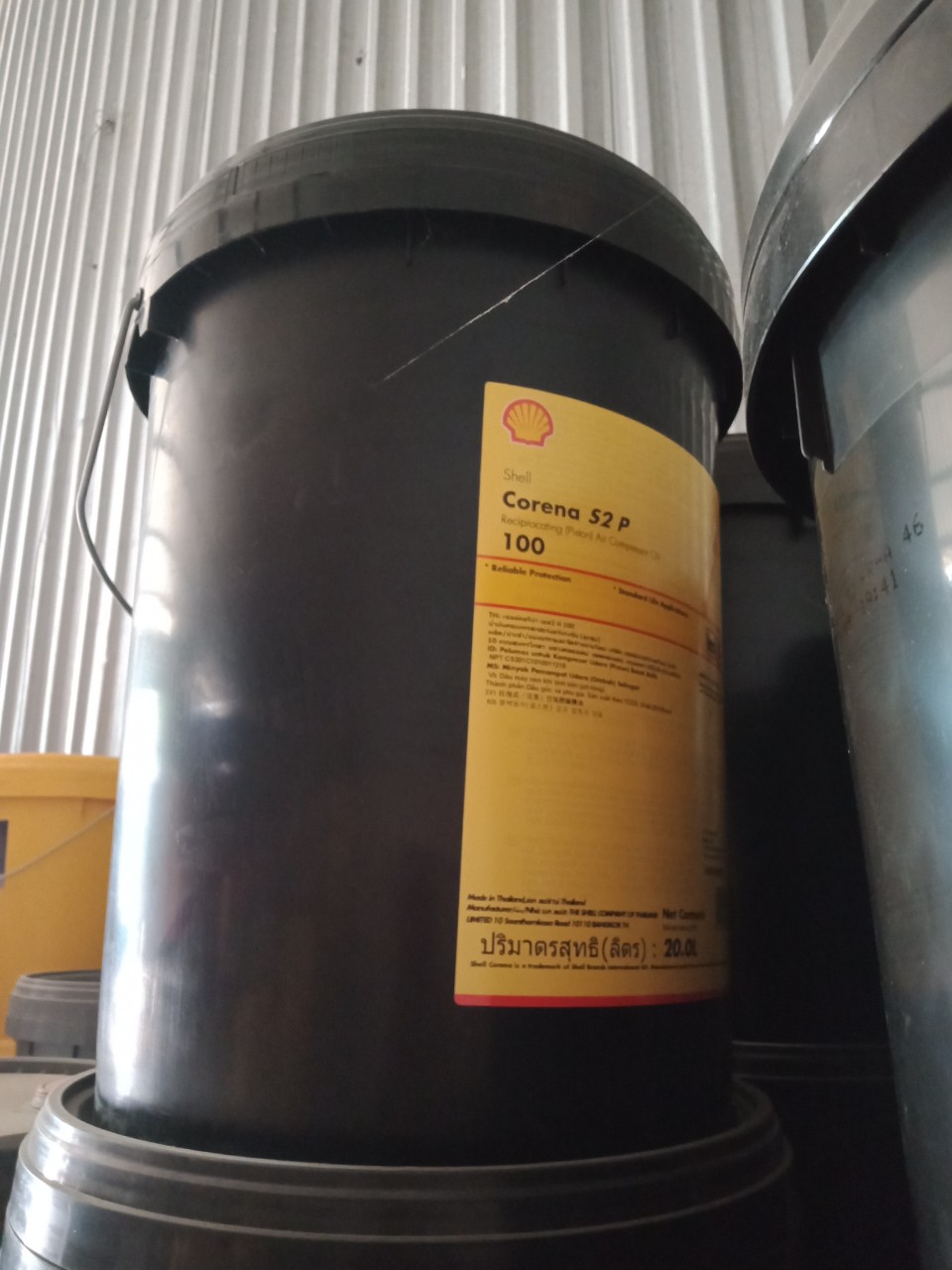 Dầu nén khí piston Shell Corena S2 P100