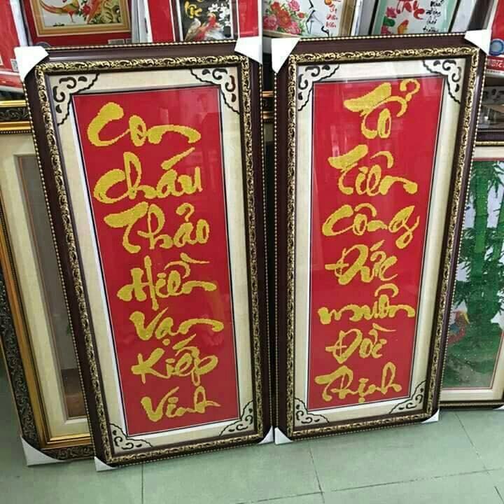 tranh thêu GIA ĐÌNH HẠNH PHÚC