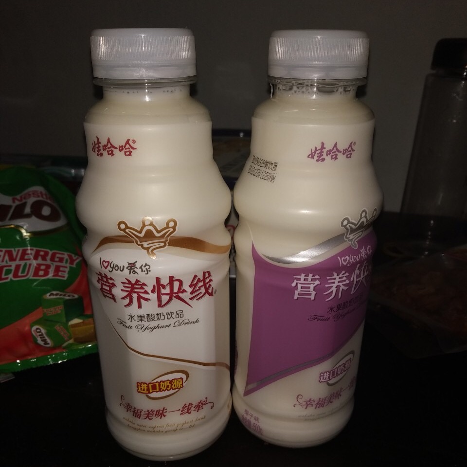 Sữa chua uống Wahaha