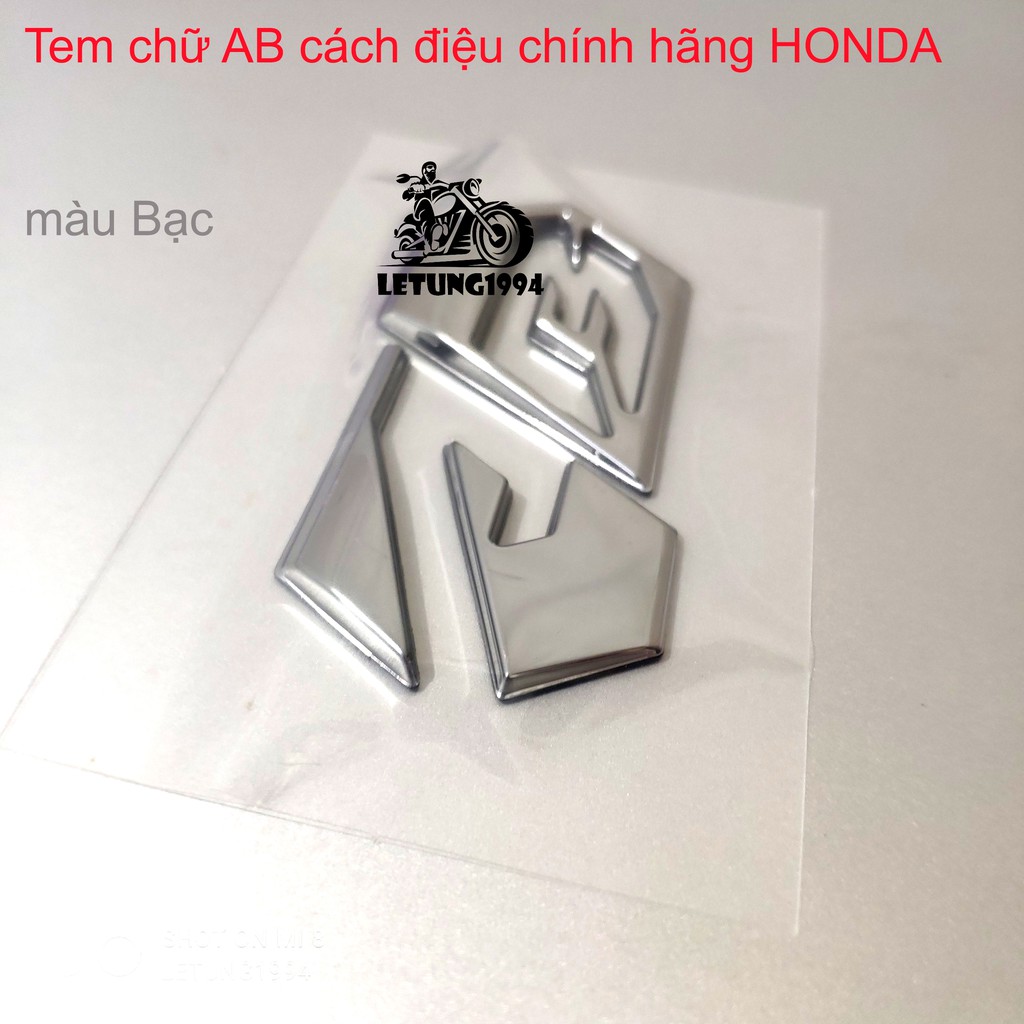 Logo Airblade AB 2020  Honda