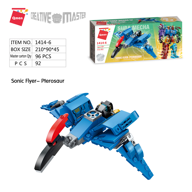 Đồ chơi mô hình lắp ráp lego