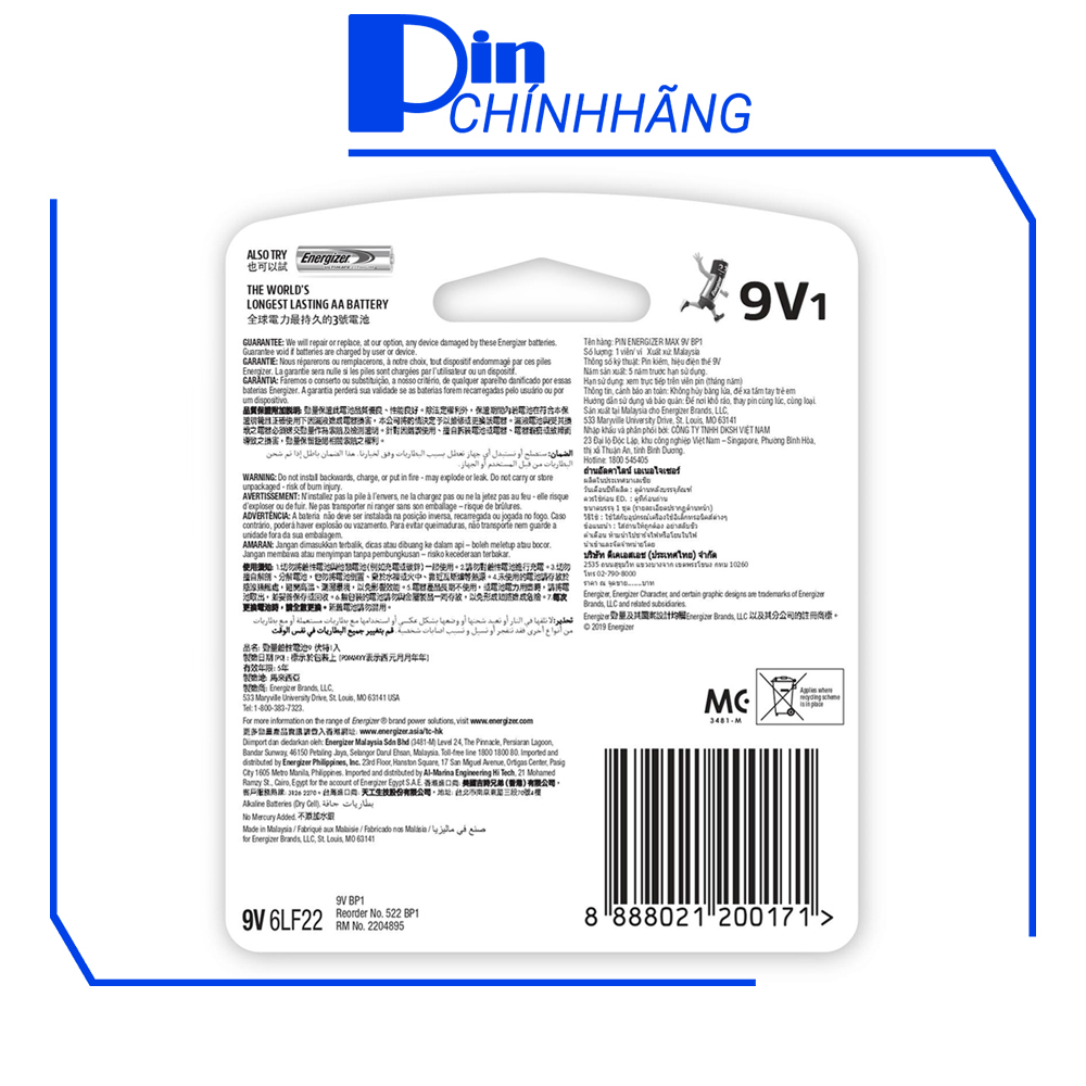 Pin Energizer 9V Alkaline không sạc dùng cho các thiết bị đo, micro không dây, máy cassette