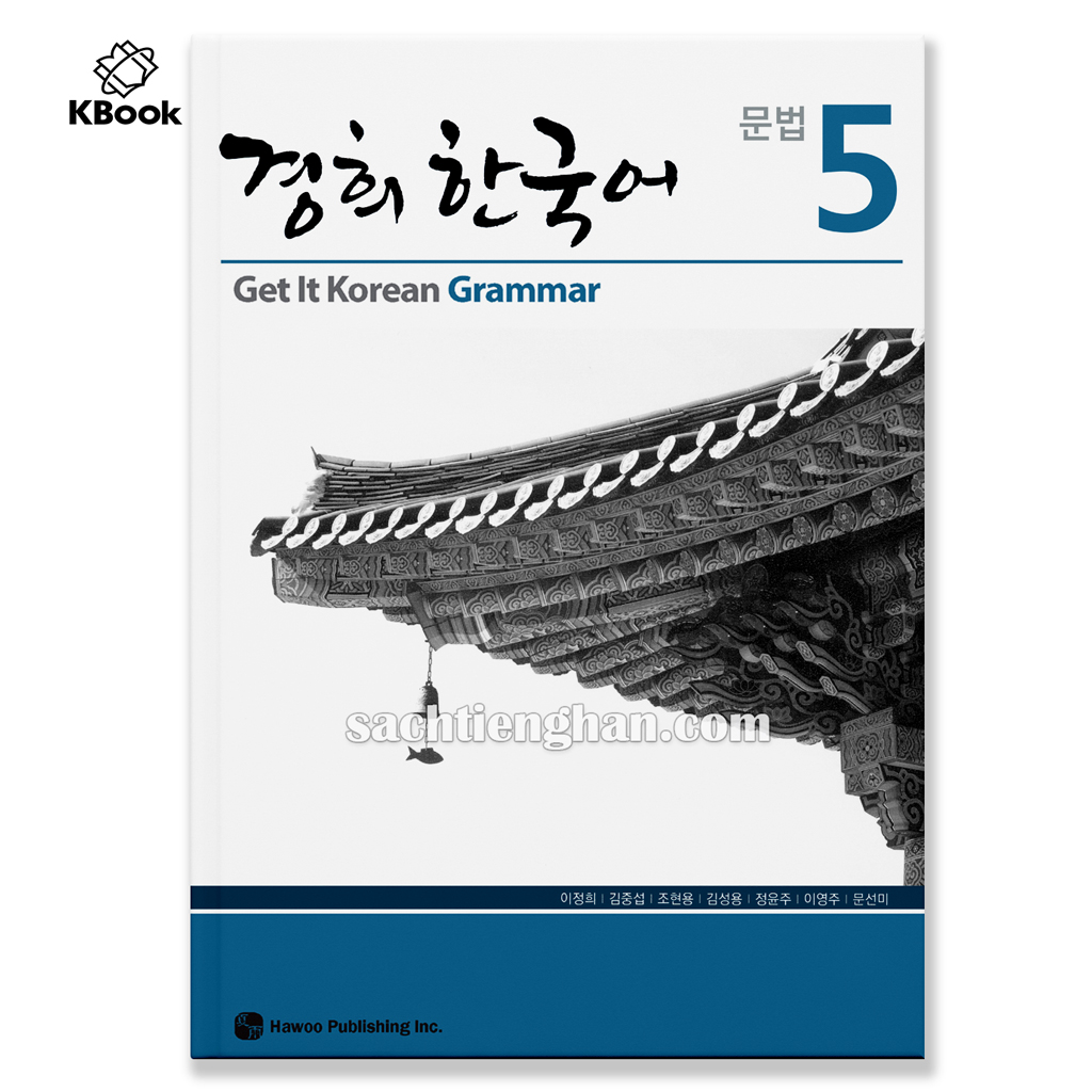 Kyung Hee Grammar - 경희 한국어 문법 tập 1-6, lẻ tuỳ chọn (Bản màu đẹp)