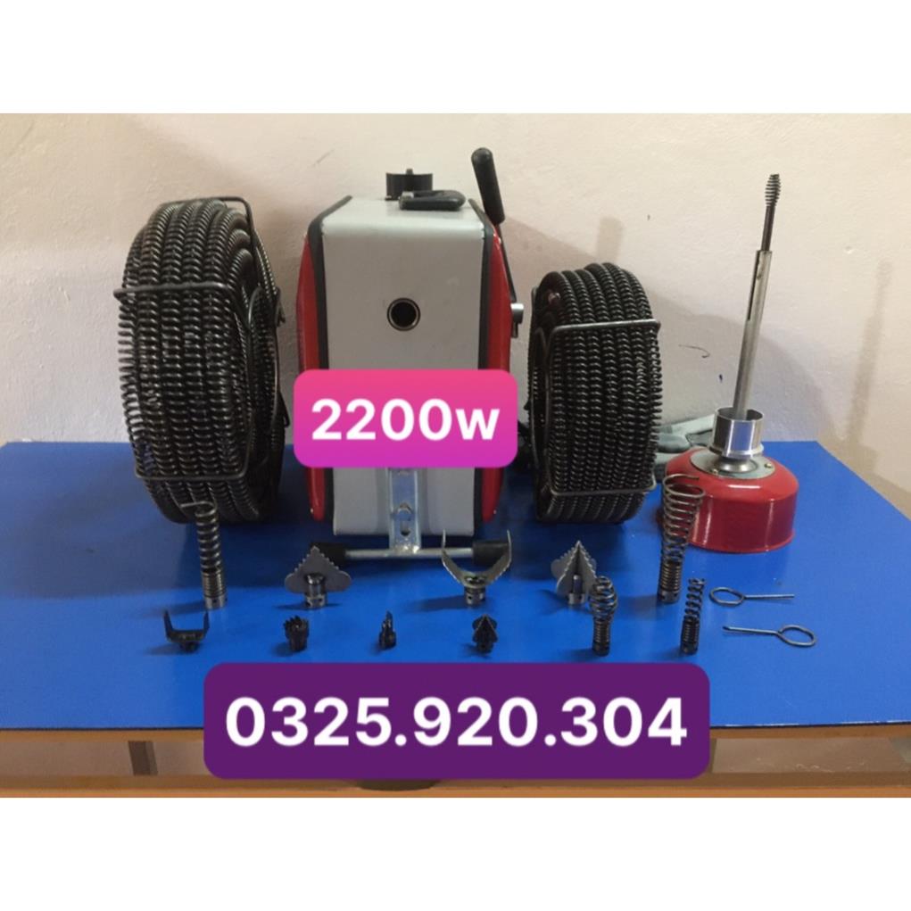 máy thông tắc cống GQ150 - 2200W