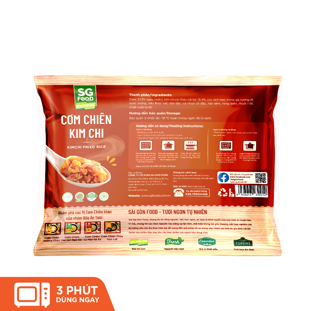 Cơm Chiên Kim Chi SG Food 200g