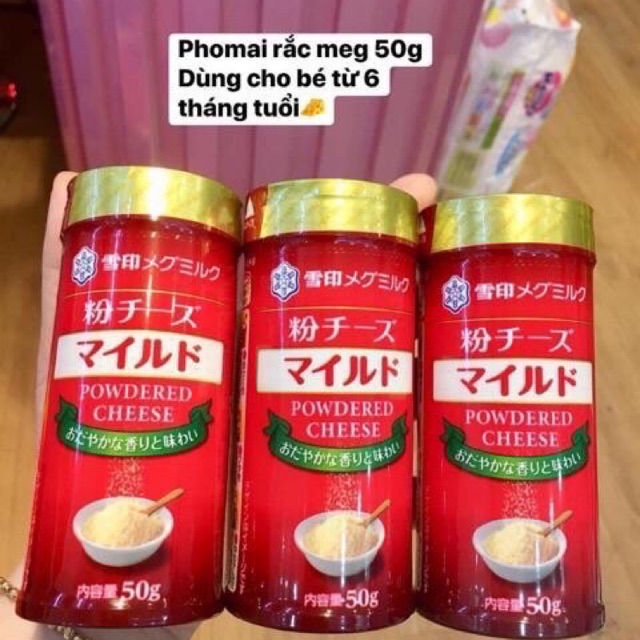 Phomai rắc cháo cho bé Meg 50g - Nhật Bản