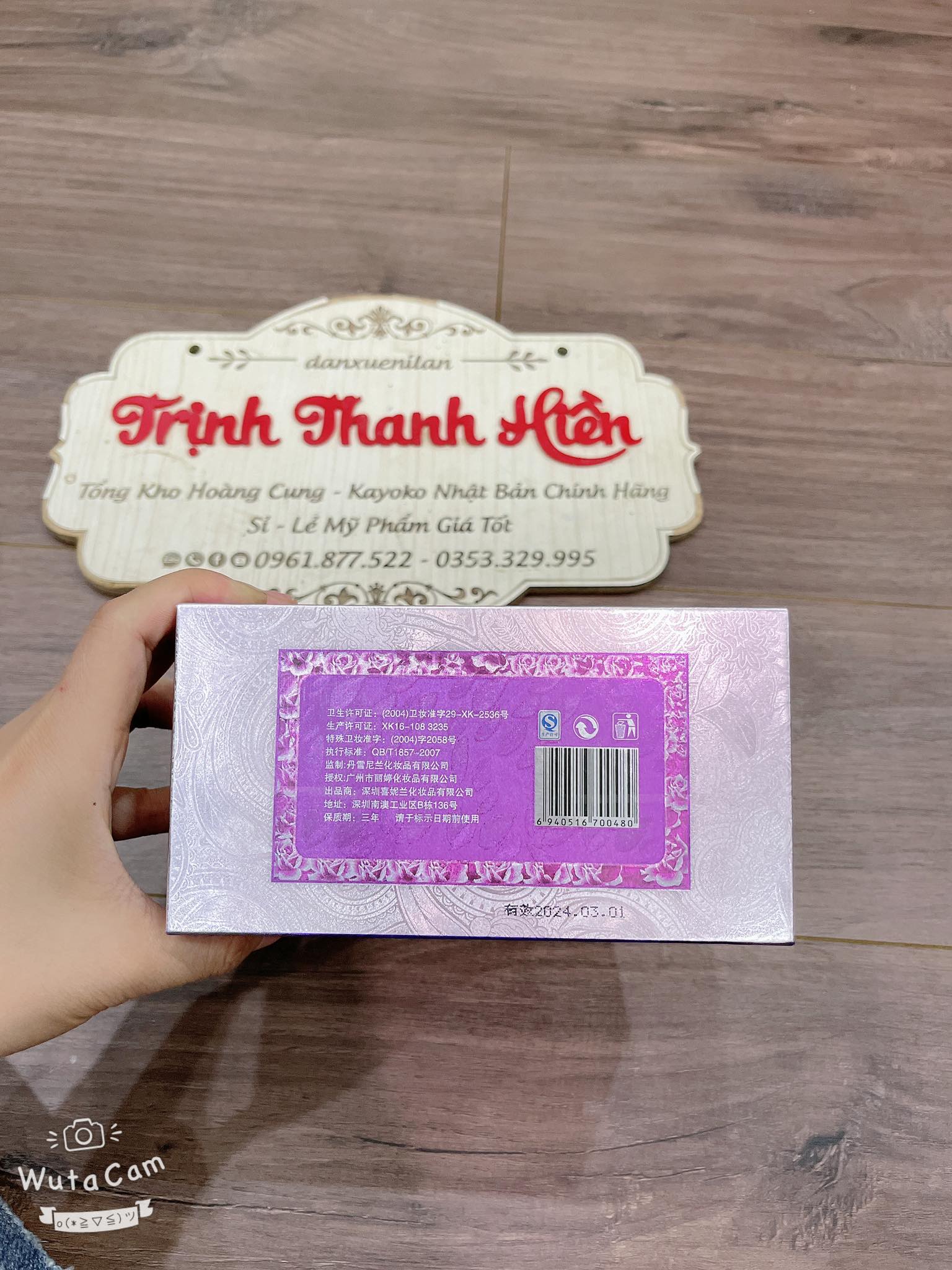 CẶP ĐÔI HOÀNG CUNG HỒNG CHÍNH HÃNG
