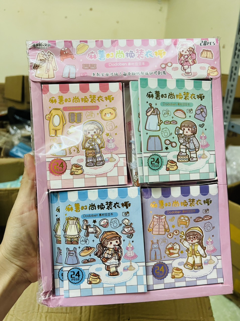 Cuốn sổ 24 tờ sticker nhiều hình siêu cute