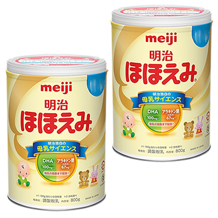 Sữa meiji hàng nội địa nhật cho bé từ 0-1 tuổi date T7.2022