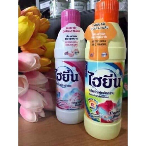 TẨY MỐC THÁI LAN TẨY TRẮNG QUẦN ÁO 250ml