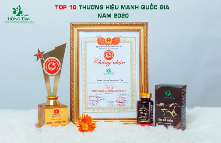 Tinh Bổ Hoàn hỗ trợ sinh lực Nam giới