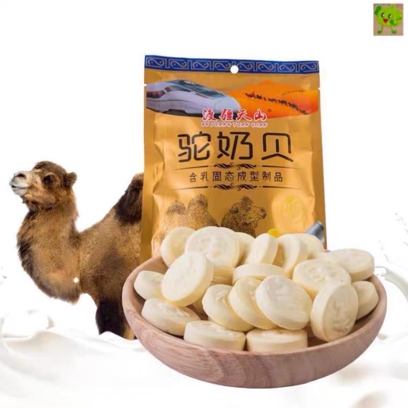 Kẹo sữa bò Nội Mông gói 250gr