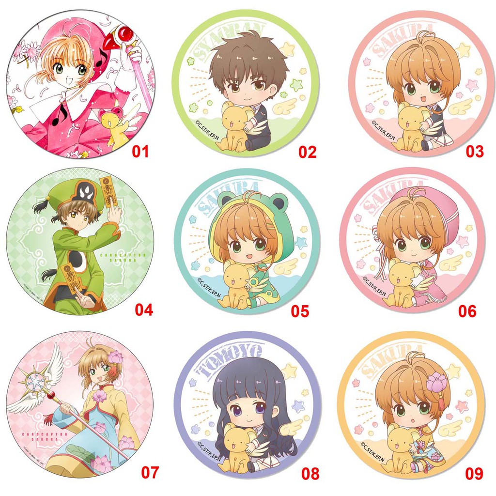 Huy hiệu anime Card Captor Sakura (nhiều mẫu)