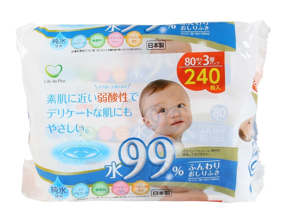 Set 3 gói giấy ướt 80 tờ cho bé (mẫu mới) - Hàng Nhật