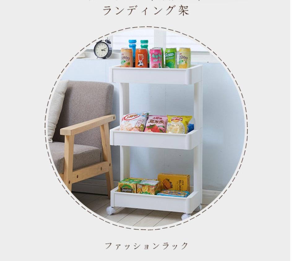 Kệ để đồ đa năng 3-4 tầng cao cấp