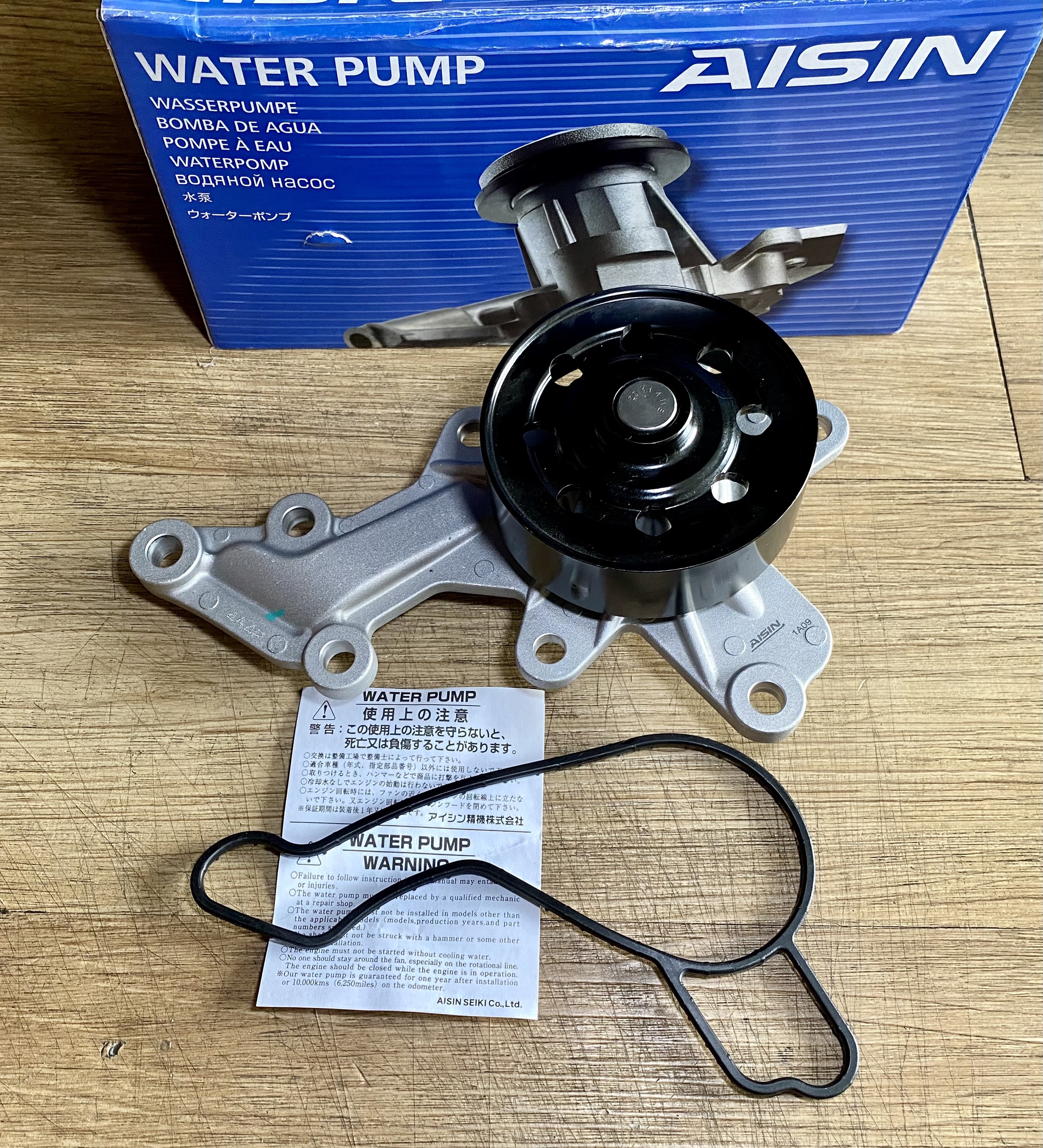 BƠM NƯỚC TOYOTA VIOS/ AVANZA/ RUSH/ YARIS