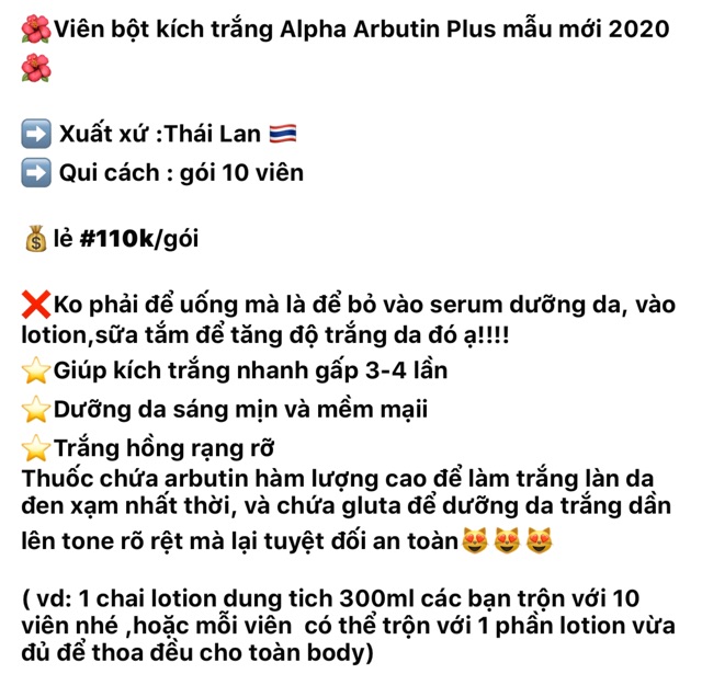 Viên Bột Kích Trắng Alpha Arbutin Plus New