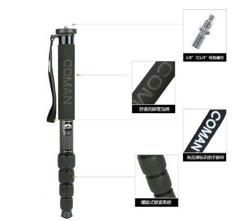 Chân máy ảnh Monopod Coman DT327C, Carbon
