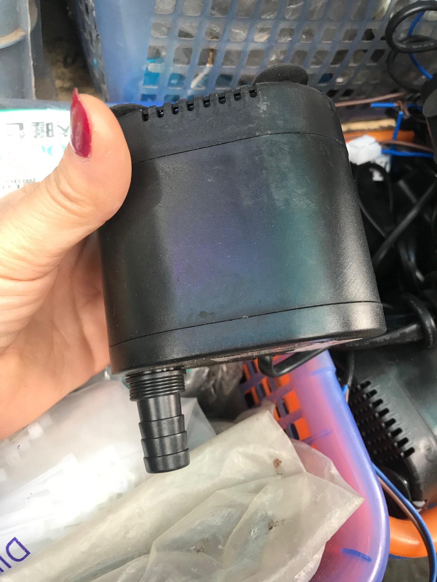 Bơm quạt điều hoà 20w