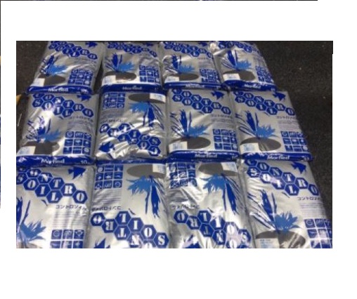 Phân Nền Control Soil 10 lít - Phân nền thủy sinh