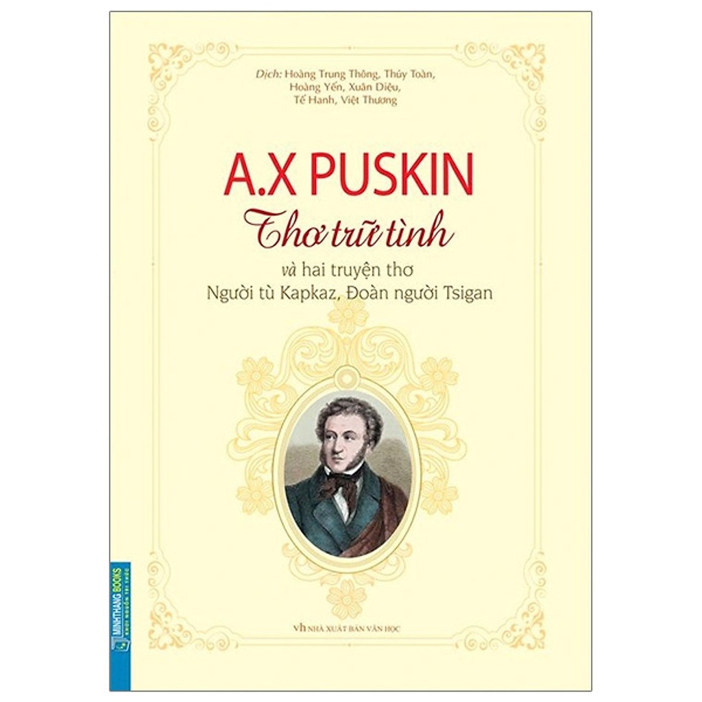Sách a x puskin thơ trữ tình và hai truyện thơ kapkaz, đoàn người tsigan