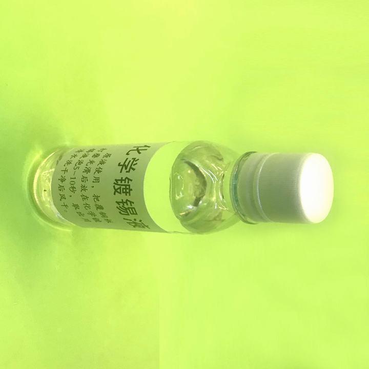 DUNG DỊCH MẠ THIẾC LOẠI 100ML