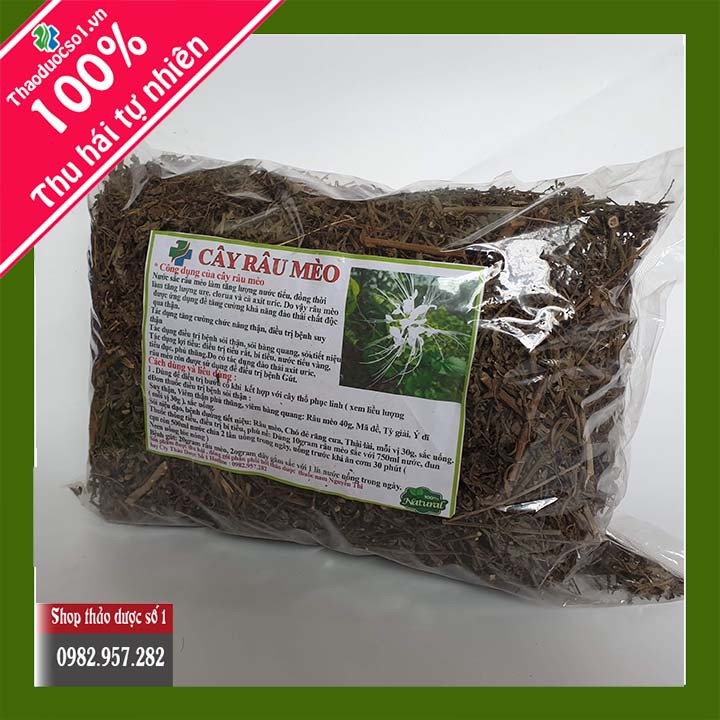 1kg Cây Râu Mèo Khô