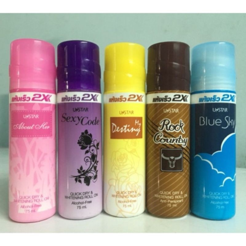 [HCM]Lăn khử mùi nam 2X Ustar 75ml
