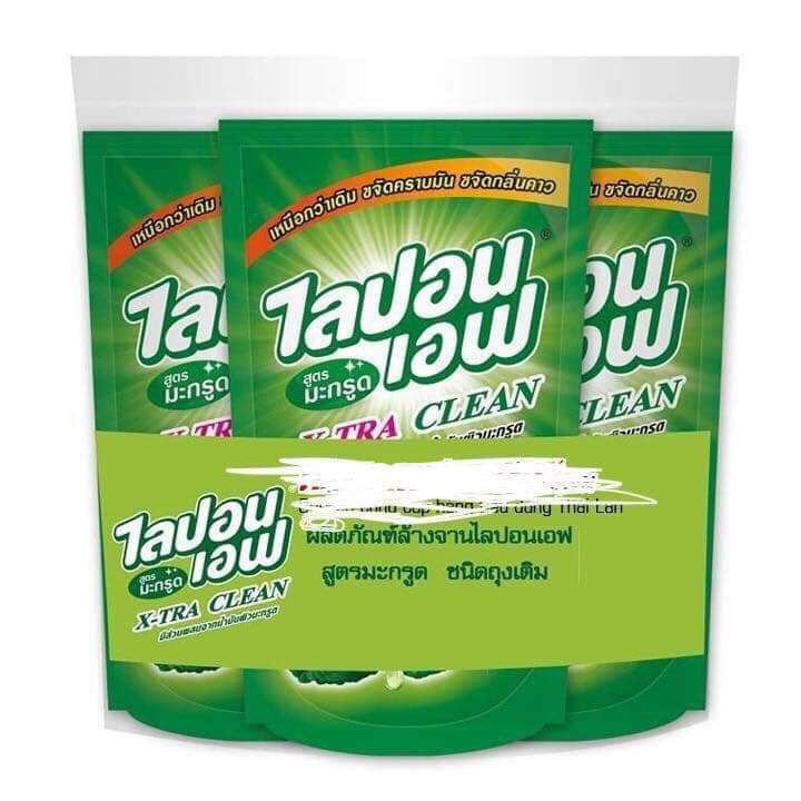 [COMBO 3 BỊCH] NƯỚC RỬA CHÉN LIPON [HƯƠNG BƯỞI] 500ML THÁI LAN