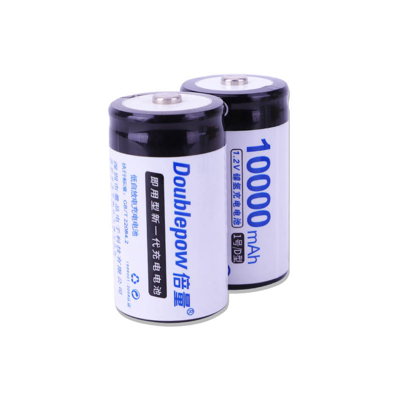 Pin đại sạc lại số 1 Size D 11000mAh Ni-Cd - Doublepow - loại cao cấp, dung lượng thực