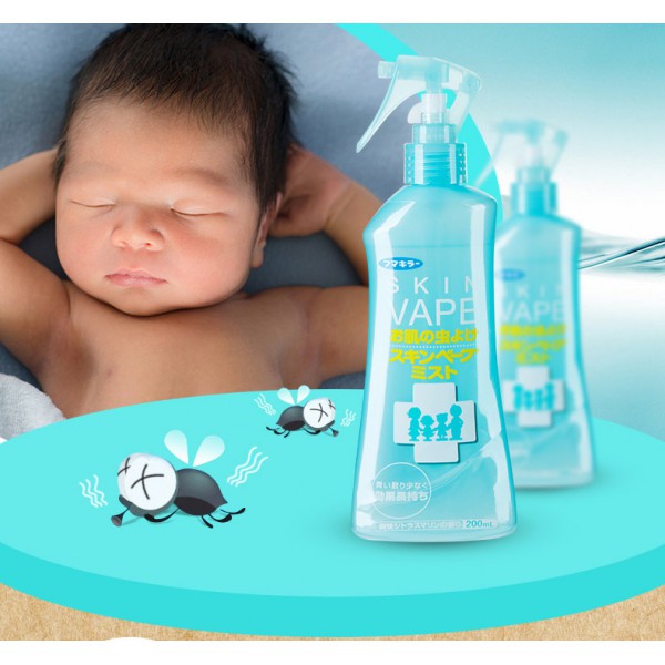 Xịt chống muỗi Vape 200ml #Nhật Bản.