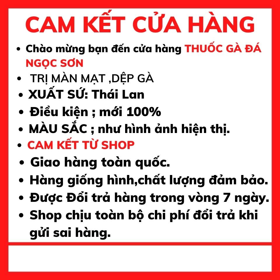 Diệt mò mạt, rệp cho gà chọi MUA 10 TẶNG 1