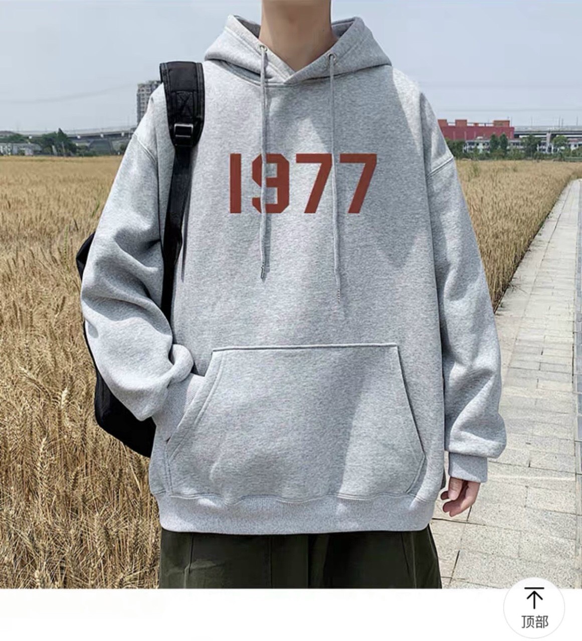 ÁO HOODIE NAM FORM RỘNG 1799 CÓ MŨ LIỀN VẢI NỈ NGOẠI DÀY DẶN TP22