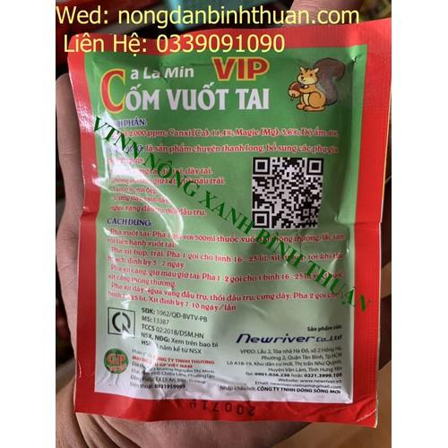 Cốm Vuốt Tai Thanh Long