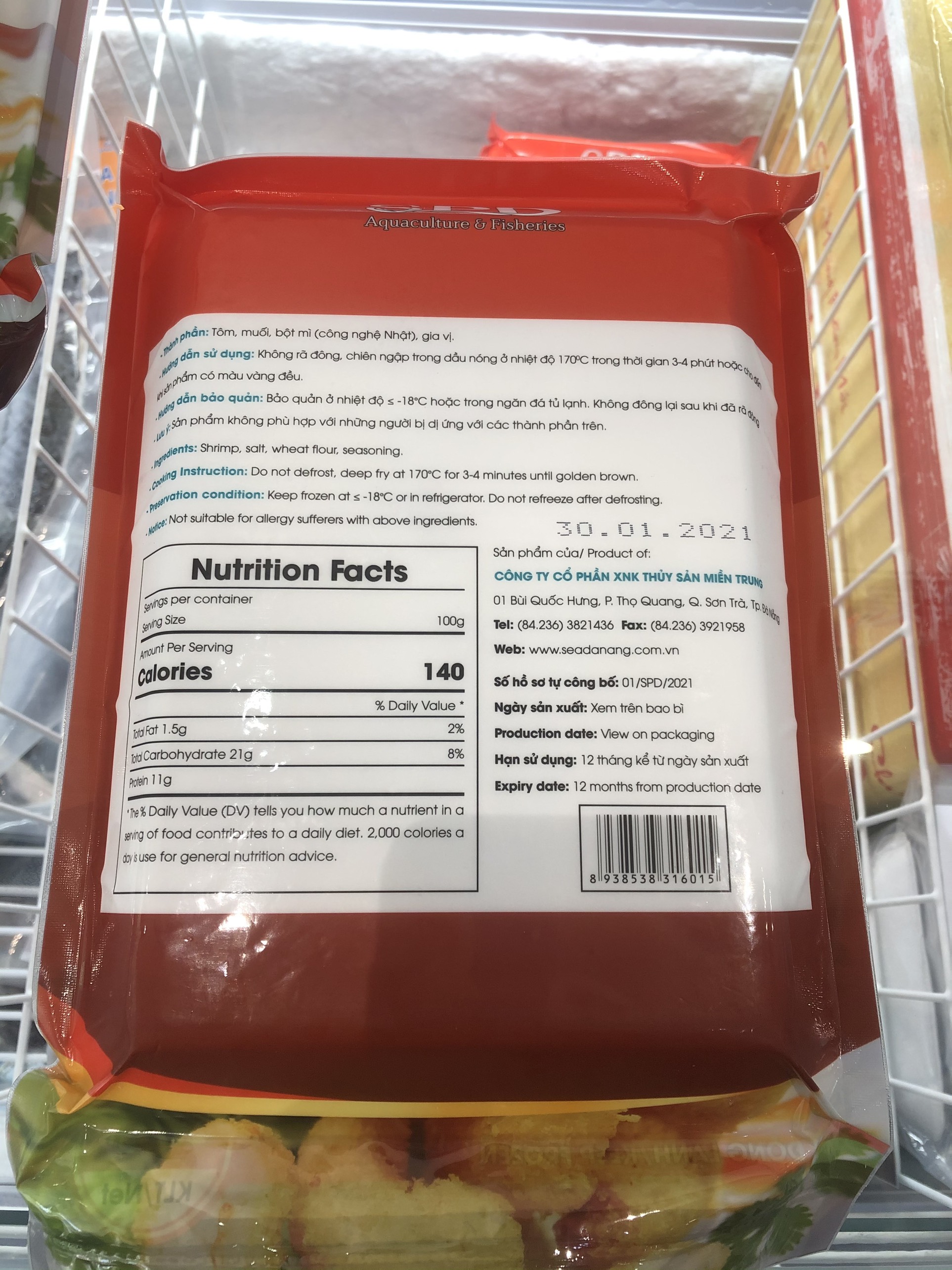 Tôm tẩm bột đặc biệt -225g