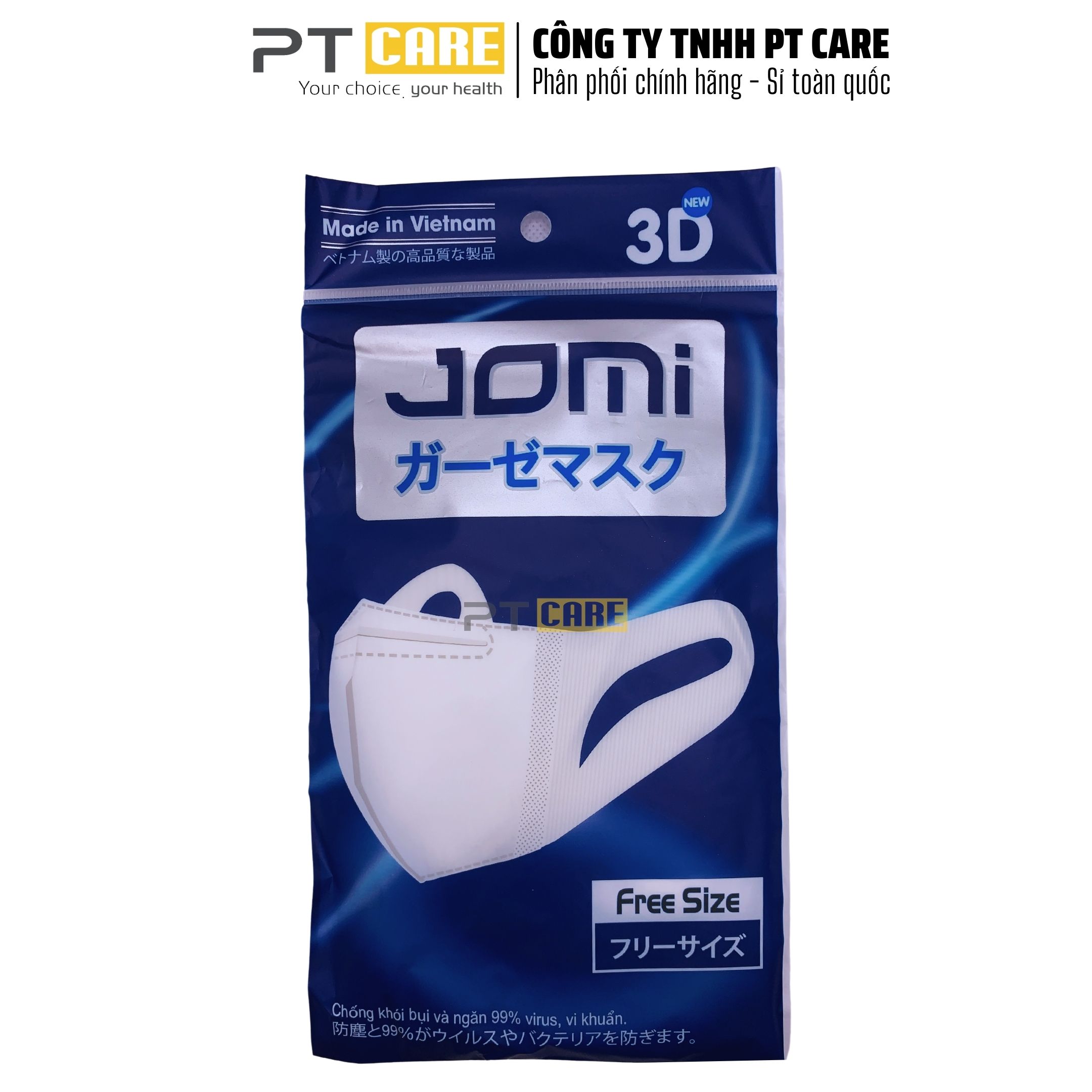 PT CARE | Khẩu trang Mayan N95/ 3D/ Jomi