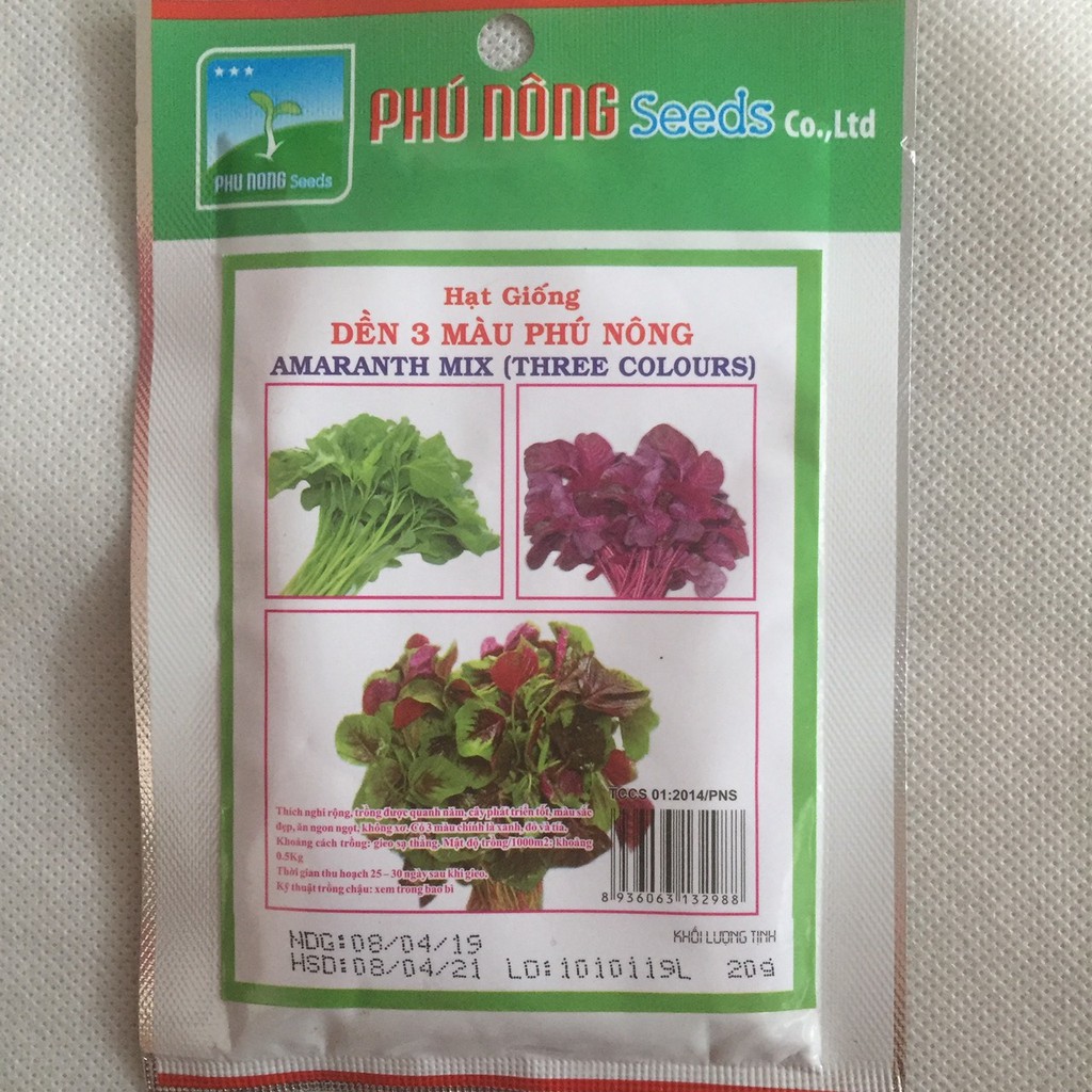 Hạt Giống Dền 3 Màu Phú Nông 50gram