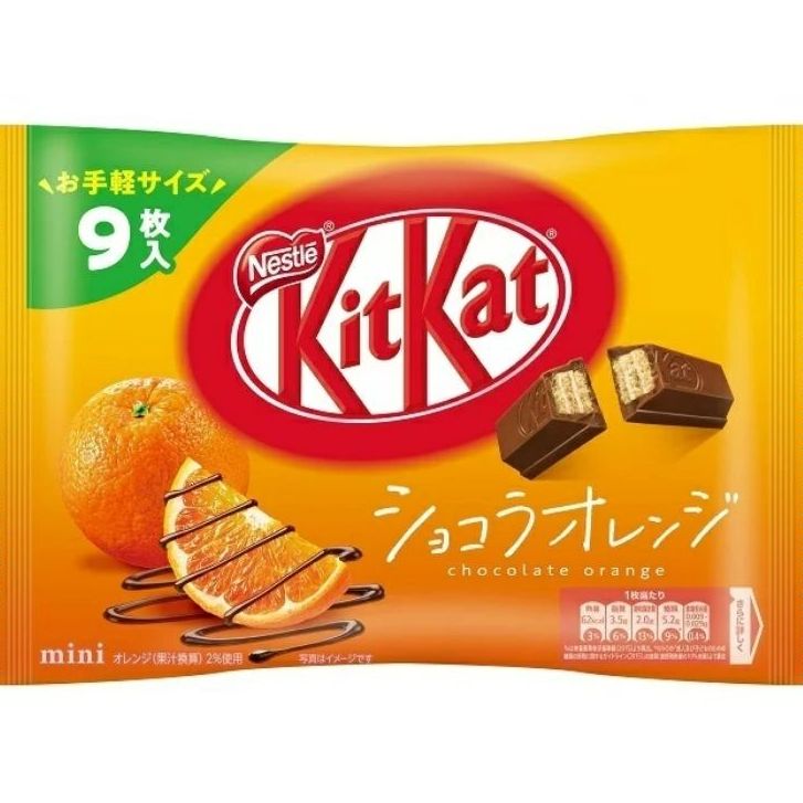 Bánh socola vị cam K.i.t.k.a.t Chocolate Orange của Nestle Nhật túi 9