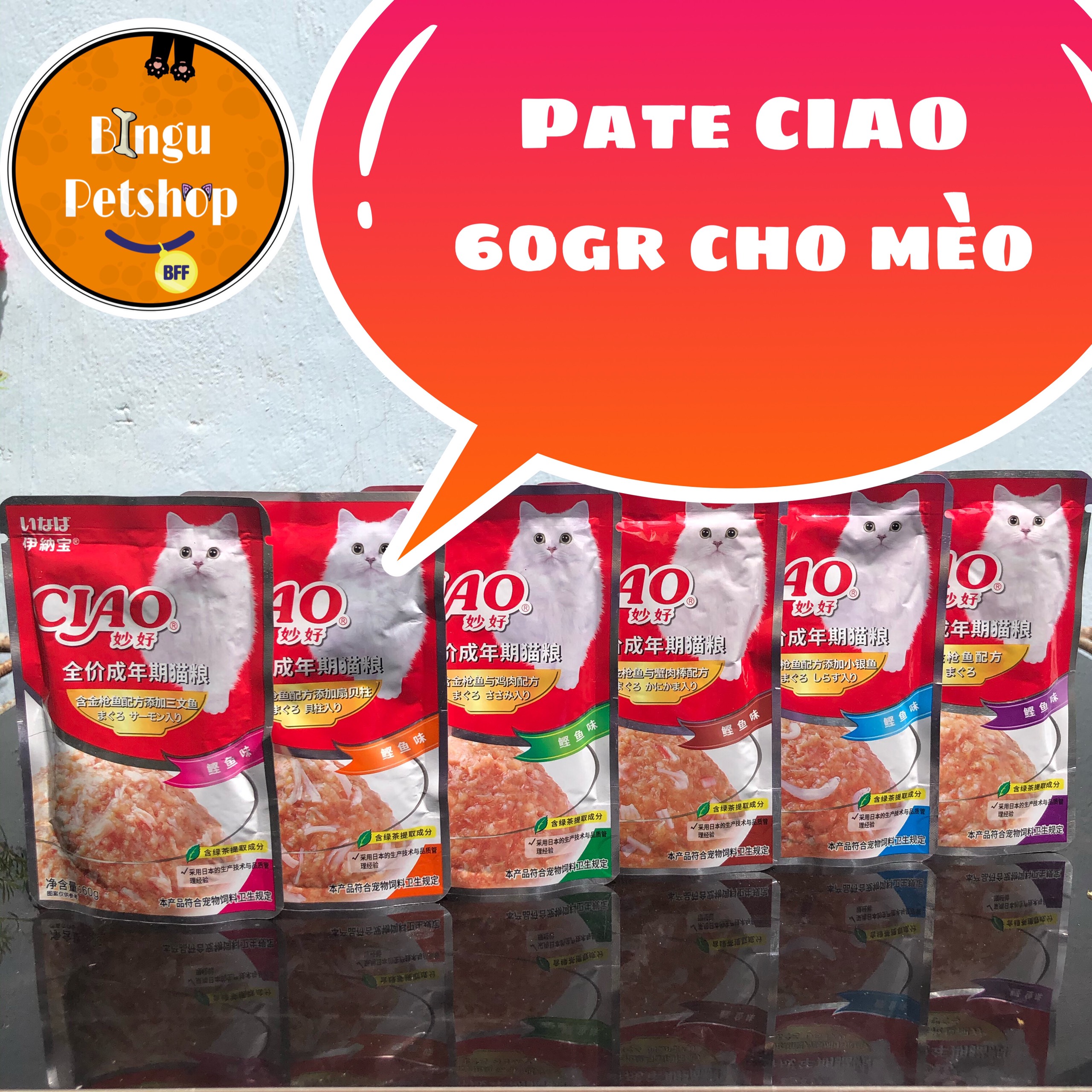 Pate ciao 60g cho mèo đủ vị - Hấp dẫn mèo