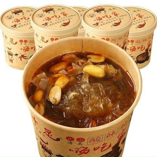 [HCM]1 HỘP MIẾNG CHUA CAY TRÙNG KHÁNH