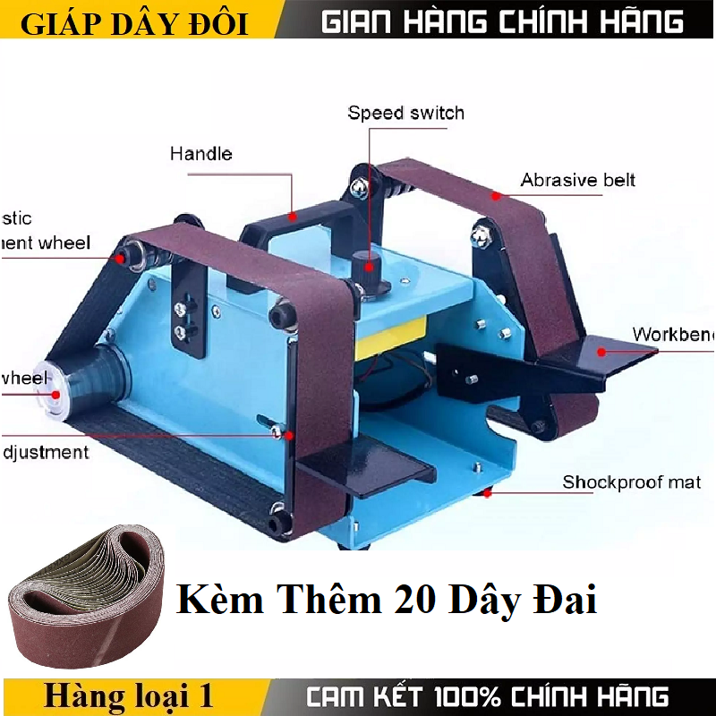 Máy mài giáp dây đai