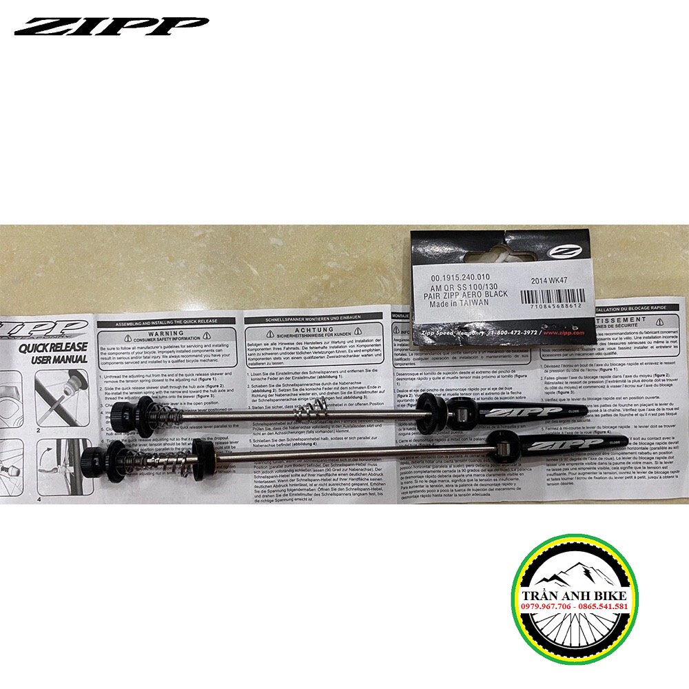 Cặp Ti Kẹp Moay Ơ Hub Xe Đạp Titanium ZIPP