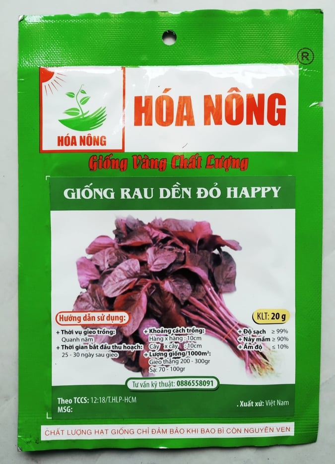 Gói 20g Hạt Giống Rau Dền Đỏ