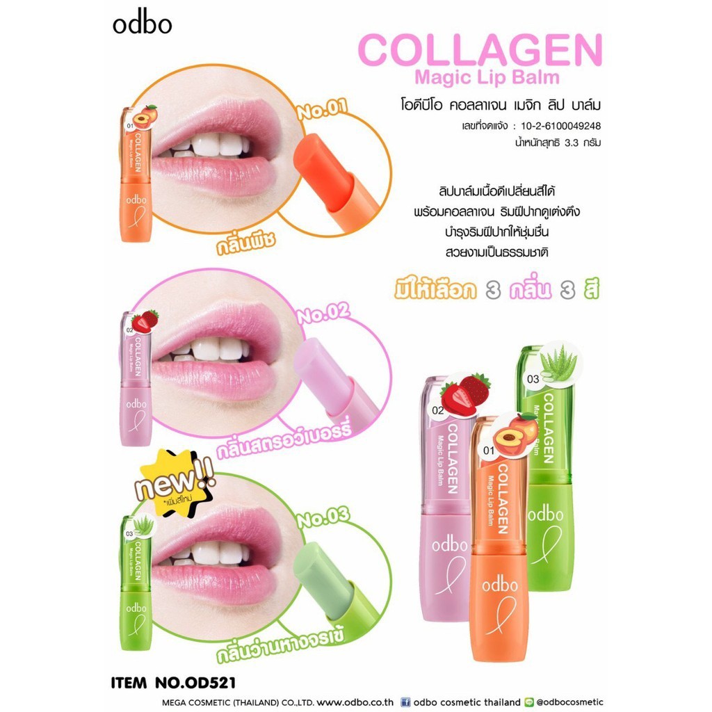 [HCM]Son Dưỡng Môi ODBO OD521 Collagen Magic Lip Balm