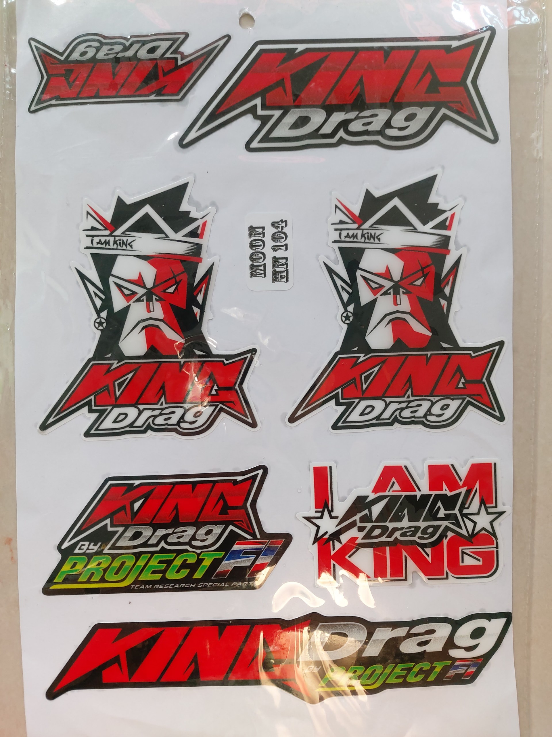 Trọn bộ logo nổi mặt khỉ 18x25cm